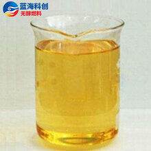 苏州无醇环保植物油加盟代理 环保油 环保柴油图片