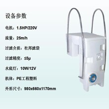 凈化泳池機器圖片