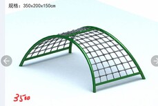 小区铝合金健身器加工定制公园健身器健身器厂家生产图片0