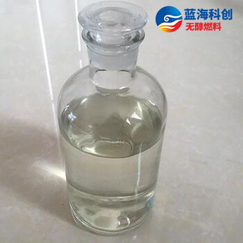 岳阳环保植物燃油品牌 环保油 生物燃油厂家