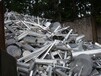 中山黄圃镇废铝屑回收报价-专业回收30年