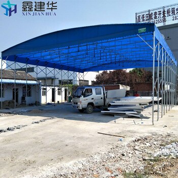 南昌西湖活动展览帐篷大型仓库移动蓬雨蓬价格优惠