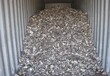 广东中山废铝材回收厂家电话-现场结算