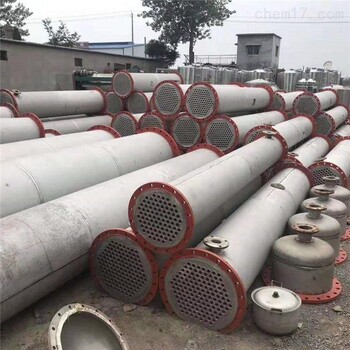 銅陵不銹鋼大量回收