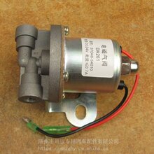 电磁气阀DH161DH261洒水车油罐车清障车吸污车电磁阀取力器开关图片