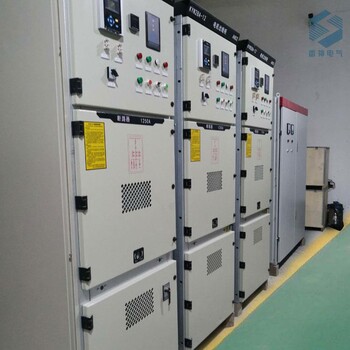 陕西kyn28高压开关柜厂家供应 高低压成套电气设备厂家
