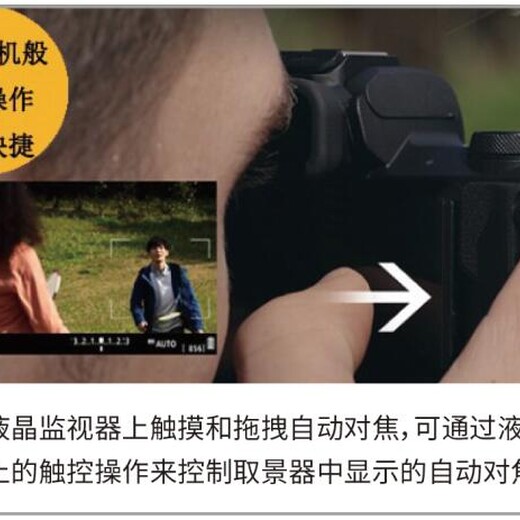 北京单反本安型数码相机价格 防爆数码相机