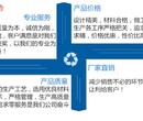 仙桃智能预付费水表物联网水表供应商图片