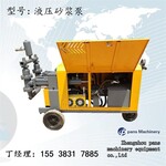 黄冈国产90E高压旋喷泵生产 三缸高压泵 全系列全规格