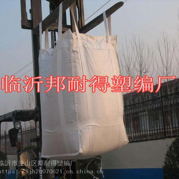 江西硫-酸-镍吨袋-装沙吨袋矿石吨袋