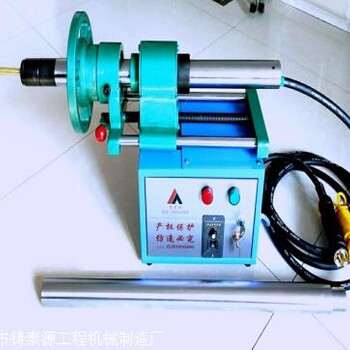 流动式工程机械补焊机  自动补焊机 内圆焊机