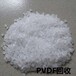 宁波回收PPSU塑料PTFE PEI废塑料 聚亚苯基砜树脂