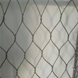 聚隆编织型不锈钢316防护用绳网耐腐蚀不锈钢绳网厂家价格图片