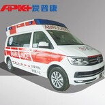 东风120救护车 大众医疗车 现货供应急救车图片0