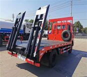 新疆东风福瑞卡系列150型平板拖车适合乡村道路行驶图片0