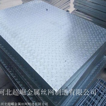 污水处理厂格栅板  不锈钢钢盖板  污水处理厂钢格板