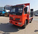 广西福瑞卡黄牌东风90挖机专用拖车适合乡村道路行驶图片