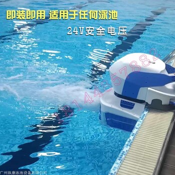 挂壁式游泳冲浪逆流训练器 小型泳池配套