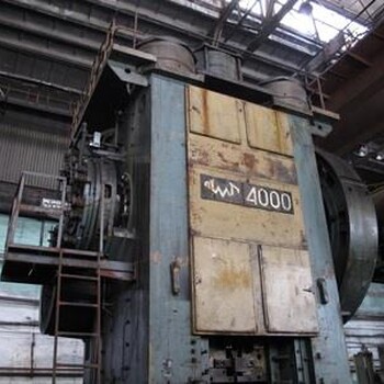 供应俄罗斯伏龙涅什4000吨二手热模锻压力机