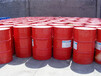 欧泰液压油齿轮油,怒江废液压油回收安全可靠