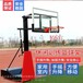 儿童篮球架室外青少年训练篮球架批发订制篮球架可定制