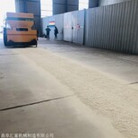 灰料撒布车 粉料撒布机厂家图片0