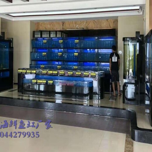深圳饭店玻璃鱼缸设计图片 海鲜鱼缸 海鲜池制冷系统