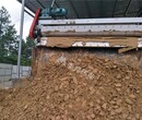 破碎制砂污泥脫水設備 性能優異圖片
