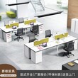 办公家具生产定制 现代办公家具 商业创意办公家具 板式办公家具图片