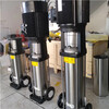 工业用水生活供水管道增压专用立式离心水泵,不锈钢立式多级离心泵