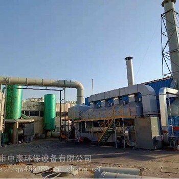 钢结构喷漆废气处理镇江印刷废气处理设备处理技术rco