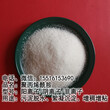 山西晋城环保直销高效絮凝剂阳离子型聚丙烯酰胺量大优惠图片