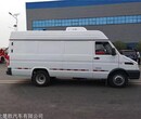 东莞热销面包型冷藏运输车，依维柯长轴柴油冷藏车