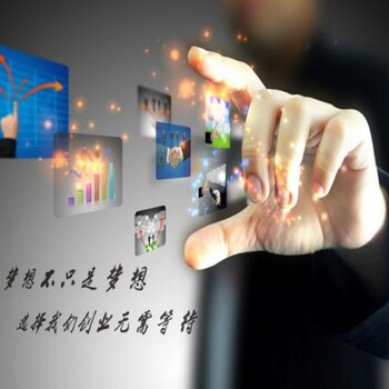 天津城六区专注于工商注册流程 靠谱