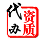 天津西青区专业办理文网文 网络文化经营许可证 专注