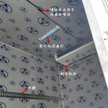 1吨医疗垃圾处置车定制 医疗垃圾清理转运车 产地图片0