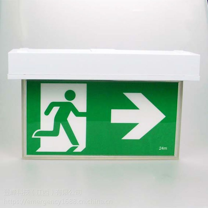 澳大利亚LED应急灯SAA认证嵌入式安全出口灯消防标志灯