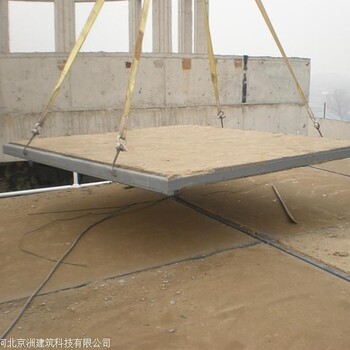 天津钢框轻型屋面板 保温隔热效果好