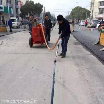 河北沥青油膏灌缝膏 常温加温