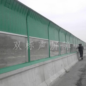 吉林霧凇高架橋隔聲屏障工程材料生產(chǎn)廠家
