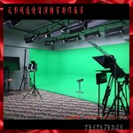 天影视通虚拟演播室影棚无影墙抠像蓝箱绿箱制作3