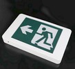 北美加拿大专用EXIT安全出口灯箱疏散标志灯UL认证厂家支持OEM定制
