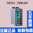 供应moxa EDR-810安全路由器原装特价图片