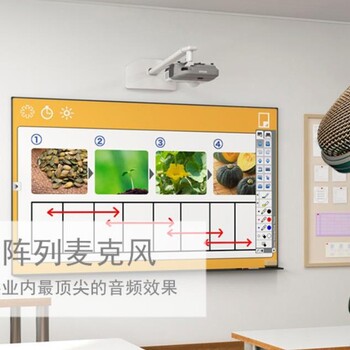 广州飞歌智能语音识别数字化对讲参数