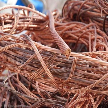 濱江街廢銅回收 帶皮電線回收價格 海珠廢品回收公司