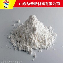 大麥芽粉 食品添加劑 含量99%圖片