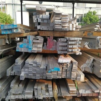 日本进口铝镁合金耐腐蚀性5086铝板5086防锈铝棒可切割现货供应