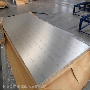 供应LY12铝合金进口超硬LY12铝棒高耐磨LY12铝板价格实惠