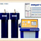 常德定制深水模拟水压试验机,深水模拟水压试验装置产品图