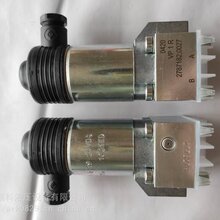 VP1R-G24电磁换向阀库房现货德国哈威HAWE图片